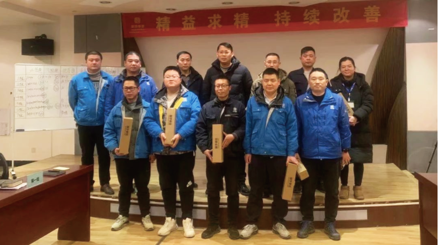 学无止境-《TPM-全面生产维护管理实战》圆满结束