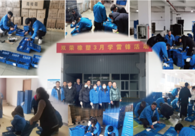 学习雷锋好榜样“我为一线办实事”主题活动