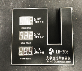 透光仪（联辉诚）