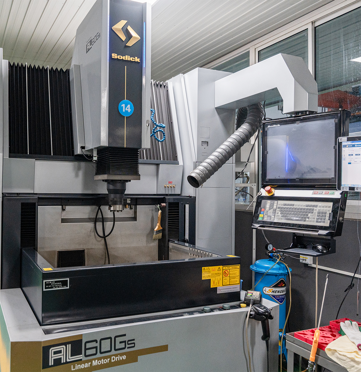 沙迪克镜面火花机