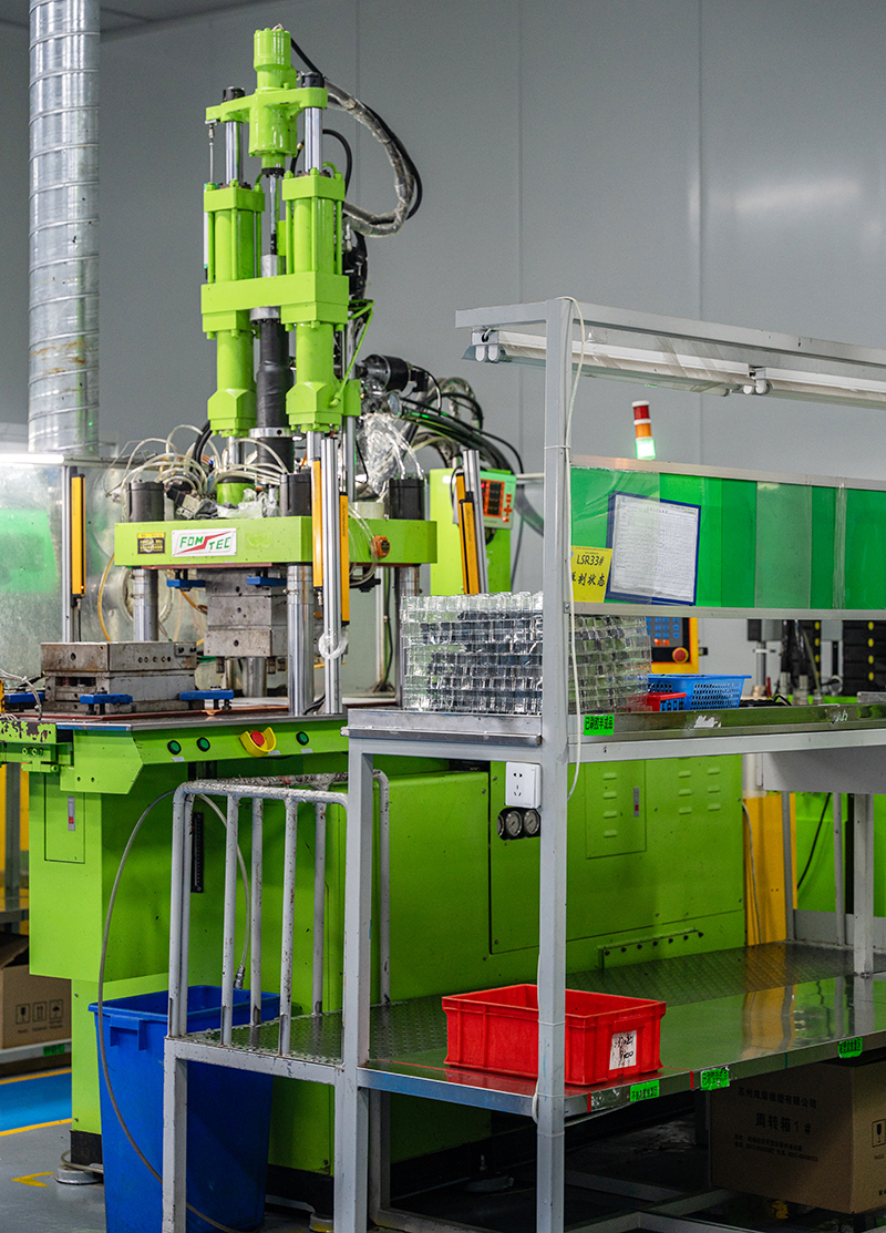 液态硅胶注塑机