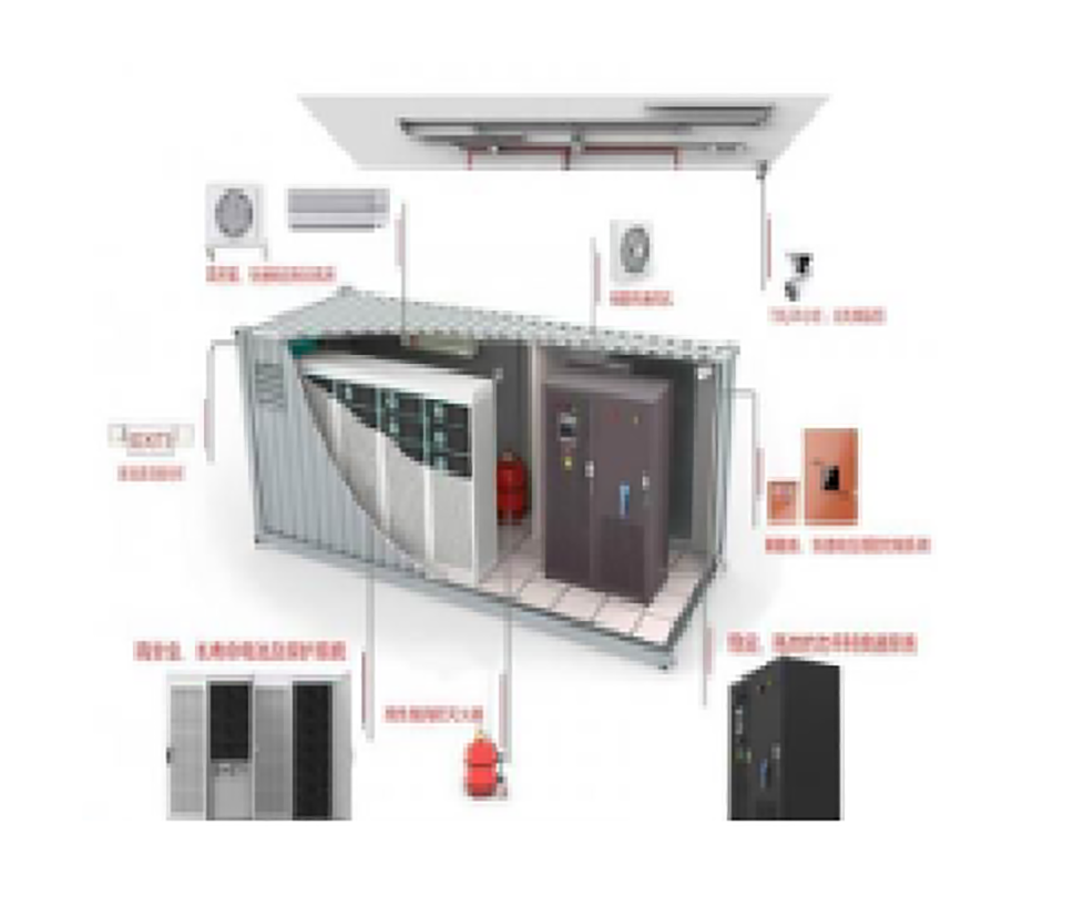 工业储能电池PACK外壳