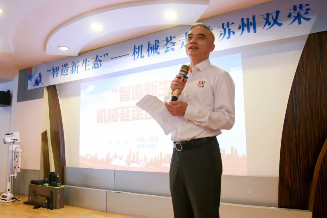 搶不到“蘇超”門票？不如轉(zhuǎn)戰(zhàn)雙榮，薈友速戳